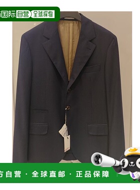 香港直邮Brunello Cucinelli 长袖西装外套 MA4287BTZ