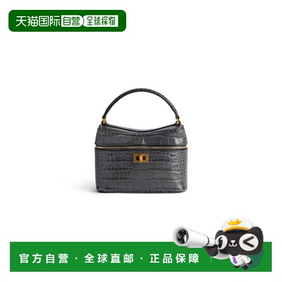 1h可退 香港直邮Balenciaga 巴黎世家 女士 Rodeo Vanity 斜挎包