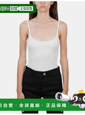 1h可退 香港直邮Courreges 女士 en maille reedition 上衣 permd