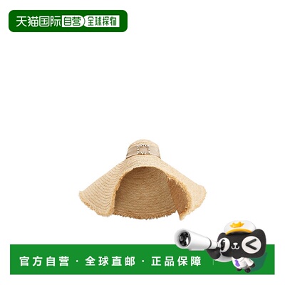 香港直邮Roger Vivier Broche Vivier 宽檐拉菲草帽 RQWH0350100G
