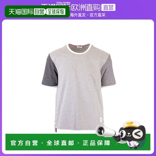 1h可退 香港直邮Thom Browne 对比短袖T恤 MJS083F00042