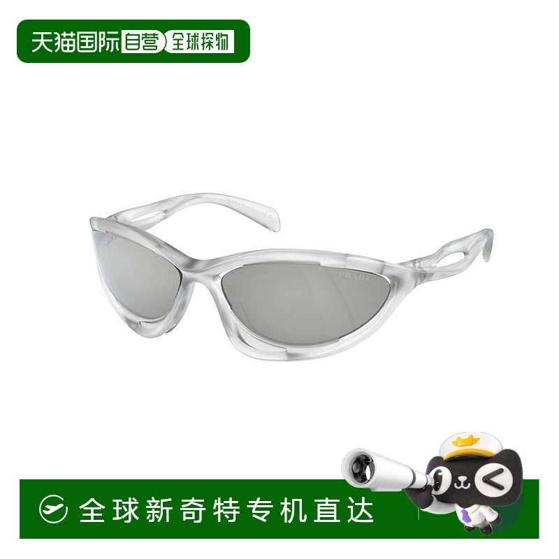 1h可退 欧洲直邮prada 女士 太阳镜