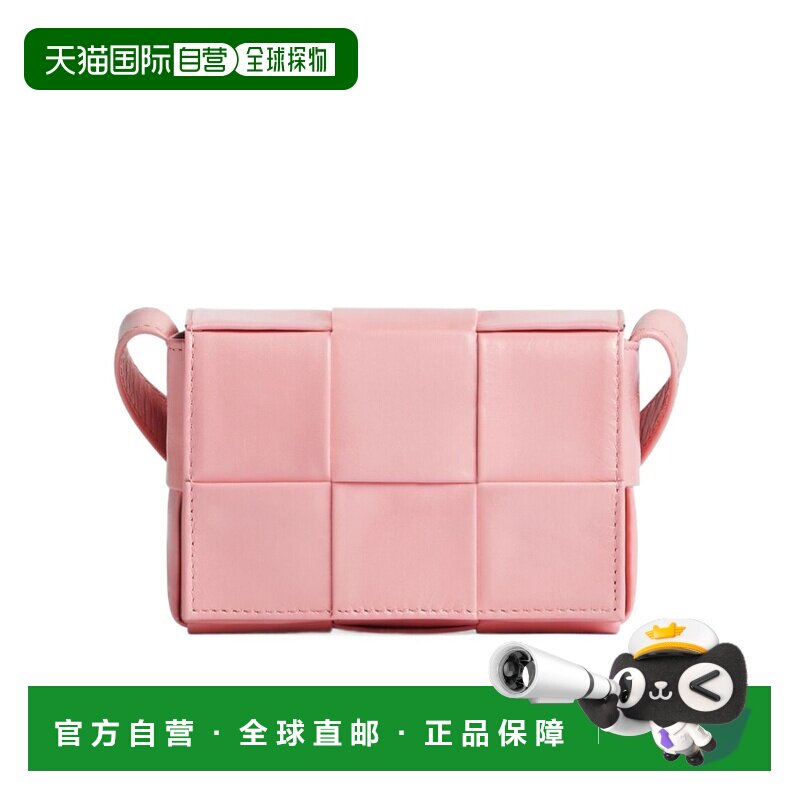 香港直邮Bottega Veneta Candy Cassette斜挎包 667048VCQ72