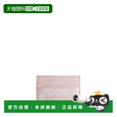 Dior 欧洲直邮DIOR Oblique cartes Freesia 迪奥 Porte