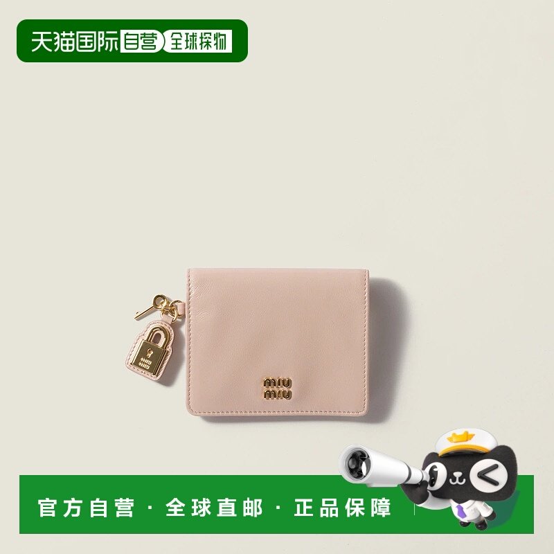 1h可退 欧洲直邮MIU MIU 缪缪 25秋冬 5MV204_2IGA_F0236 女士 钱