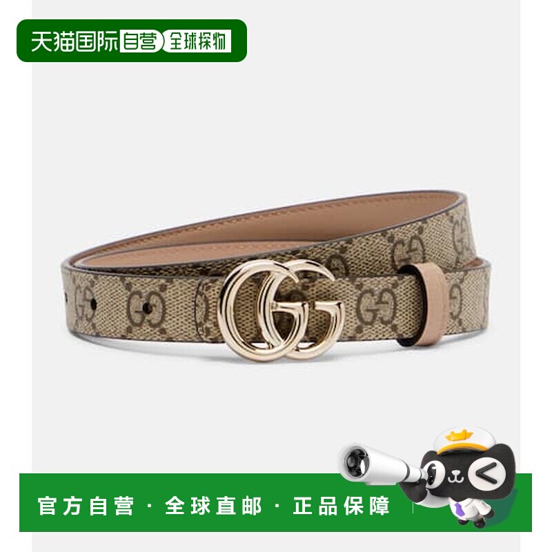 1h可退 香港直邮Gucci 古驰 女士 GG Marmont 双面帆布皮革皮带