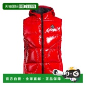 男士 1h可退 香港直邮Herno 背心