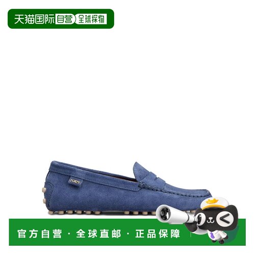 香港直邮TOD'S 女士休闲鞋 XXW22L00010RE0U624 SS2026 蓝色