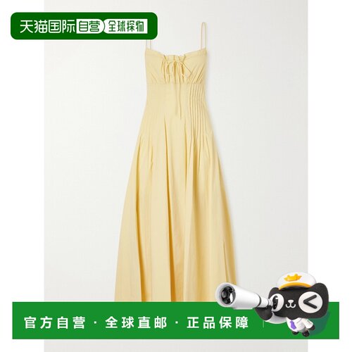 Staud 女士 Margi 荷叶边褶裥棉弹力府绸中长吊带【付后1h可退】
