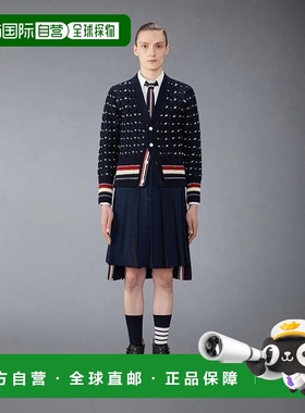 香港直邮Thom Browne V领羊毛混纺针织开衫 MKC542BY1506