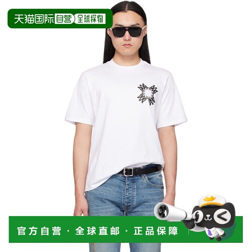香港直邮AMIRI 男士 黑色 MA Quad T恤 AMJYTE1106