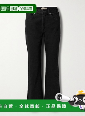 香港直邮NILI LOTAN 女士 Calla 磨破高腰直筒牛仔裤 12942W1209D