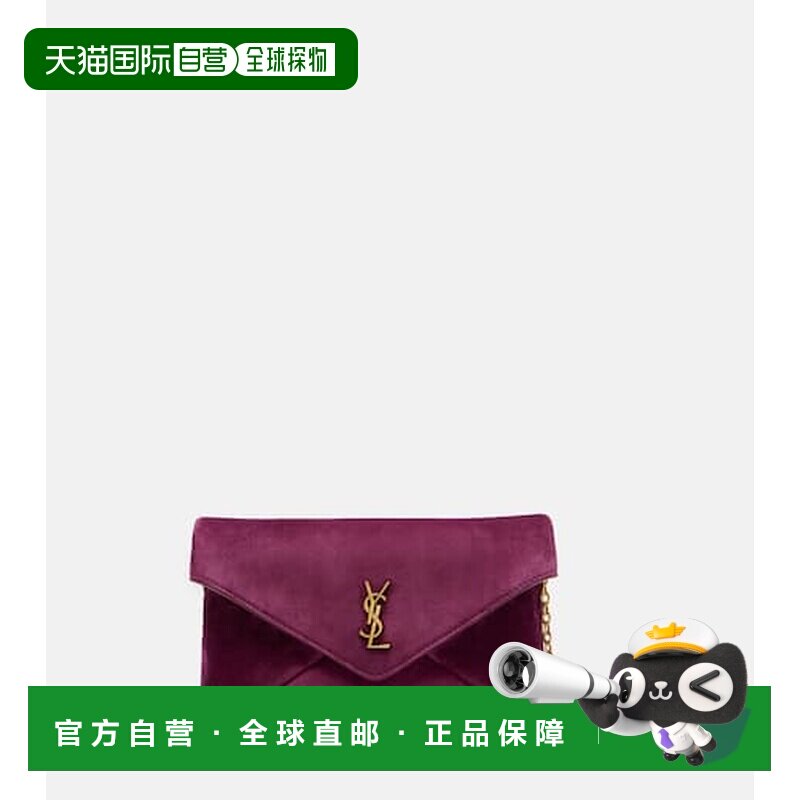 1h可退 香港直邮Saint Laurent 圣罗兰 女士 Cassandre 小号绒面