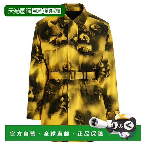 香港直邮PRADA 男士外套 SGC09111P1F0010 AW2022 黄色 Re-Nylon