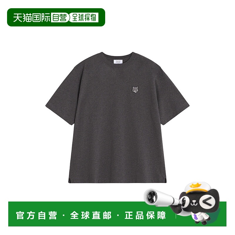 1h可退 欧洲直邮maison kitsune 男士 上装T恤