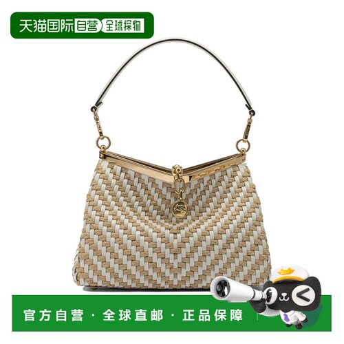 1h可退 香港直邮ETRO 女士单肩包 WP1B0002AE311W1889WHITE SS202