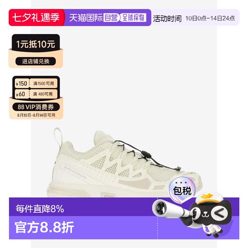 SALOMON萨洛蒙 ACS + OG ALPEN BLOSSOM 舒适百搭跑步鞋 春夏男女