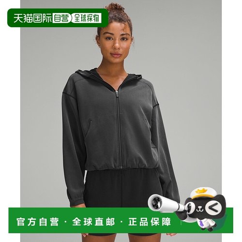 自营1h可退 欧洲直邮LULULEMON露露乐檬 Softstreme拉链连帽衫