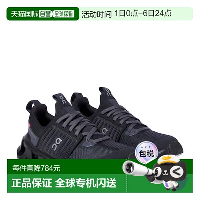 1h可退 香港直邮On 男童 Cloudswift 运动鞋童鞋 black黑色 舒适