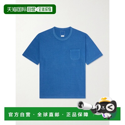 美国直邮Visvim 维斯维木 男士 Jumbo 棉针织T恤 0126105010011
