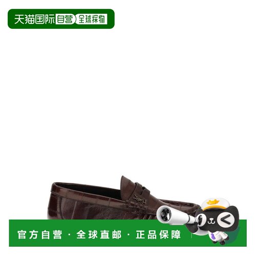 1h可退 Saint Laurent 圣罗兰 女士 Le Loafer 软皮乐福乐福鞋