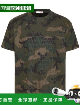 香港直邮Valentino 图标印花棉T恤 5V3MG13AAB6华伦天奴男装