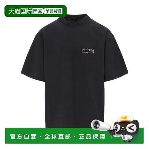 香港直邮Balenciaga Inside Out 大号 T 恤 830247TSVF3巴黎世家