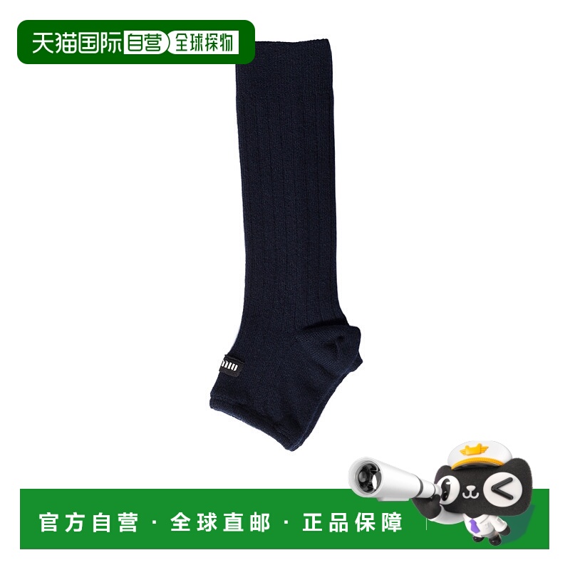 香港直邮Miu Miu 羊毛和羊绒袜子 MCZ499184PSOOO