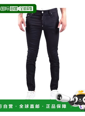 香港直邮Dondup 腰带环牛仔长裤 UP235JSE108UXXX