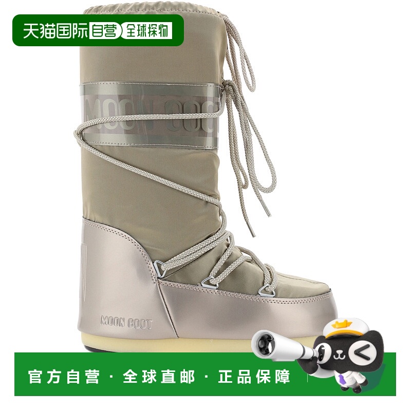 欧洲直邮MOON BOOT 女士靴子1401680B003 休闲外穿百搭 正品舒适