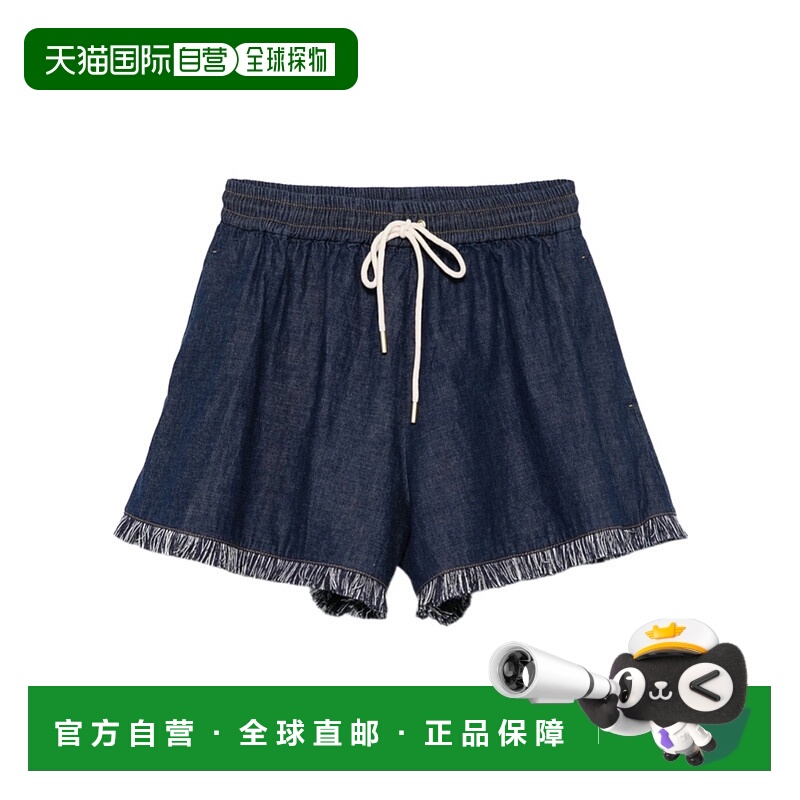 香港直邮Zimmermann 抽绳短裤 2803ASS251