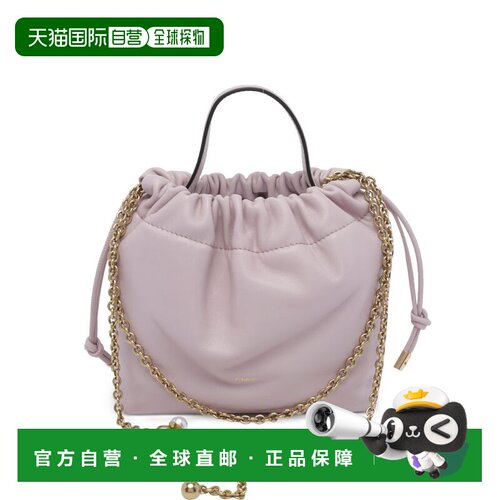 香港直邮Chloe 蔻依 女士 Bags 淡紫色手拿包 CH26SP126R12斜挎包