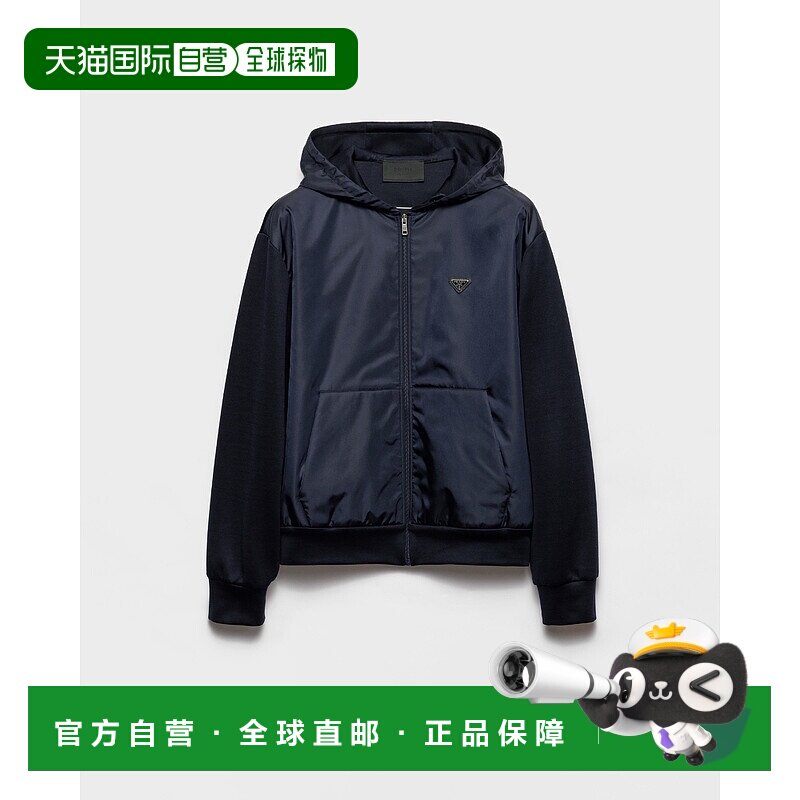 欧洲直邮PRADA (2025) 科技棉和再生尼龙连帽衫长袖普拉达拉链