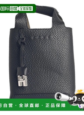 1h可退 香港直邮Hogan 女士 標誌壓花頂部提把包 KBW01RA0100TH1