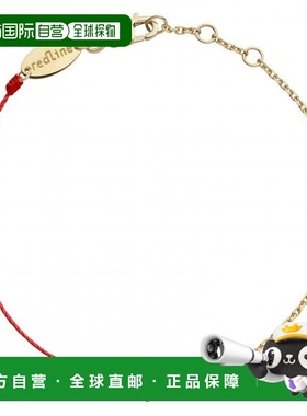 欧洲直邮Redline 巴黎小红绳 Illusion 碎钻石半绳半链女士手链