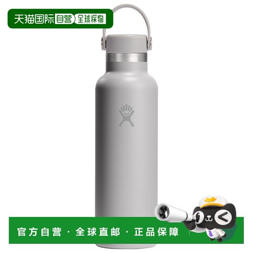 香港直邮HYDRO FLASK 户外水瓶/水袋/水杯 5330674BIRCHII CO