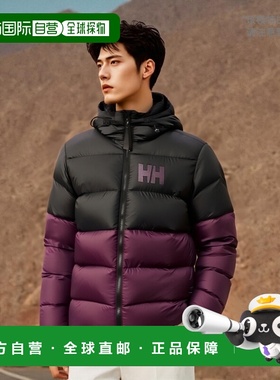 自营欧洲直邮Helly Hansen 男士紫色/黑色聚酯ACTIVE蓬松夹克