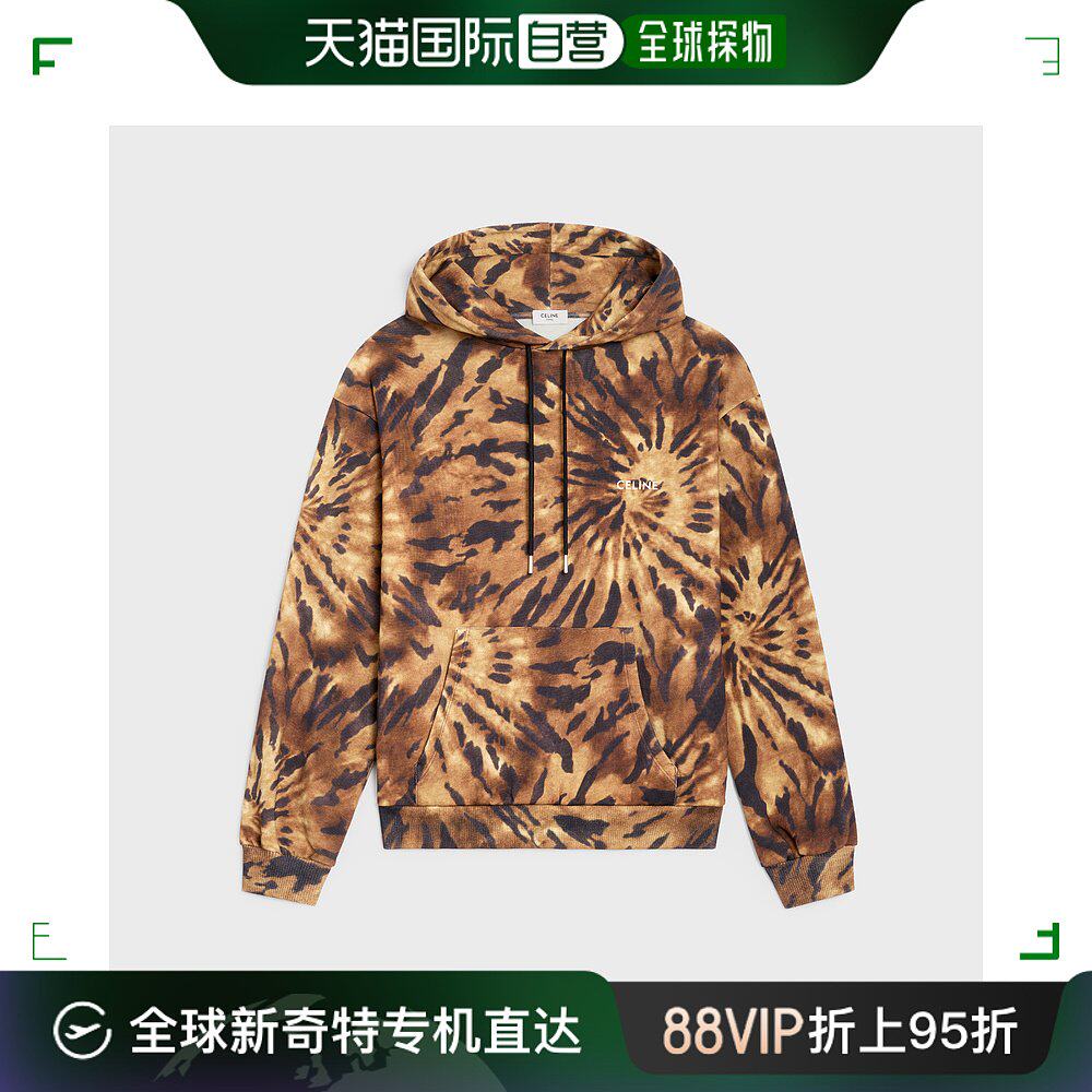 欧洲直邮CELINE/思琳  宽松平纹针织连帽衫