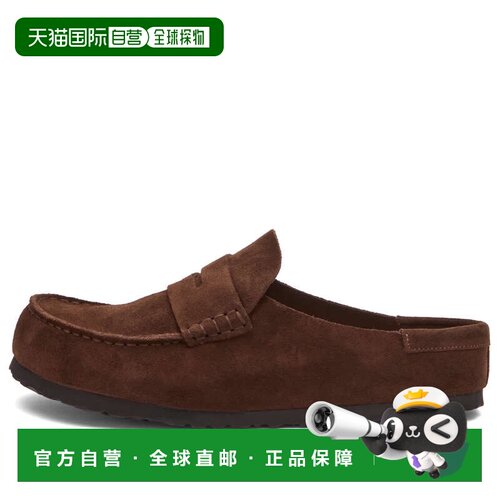1h可退 香港直邮birkenstock 勃肯 男士 Naples 裹式鞋靴 1031605