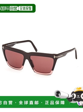 1h可退 香港直邮Tom Ford 汤姆 福特 男士 EDEN FT1110 50Z 太阳