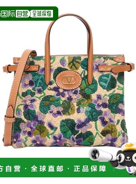 1h可退 香港直邮Valentino 图案单肩包 WB0R20IMC