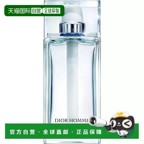 香港直邮Dior迪奥 桀骜男士经典古龙淡香水 75ml正品