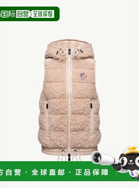 1h可退 欧洲直邮MONCLER 盟可睐 26春夏 K20988G00014899A9511 女