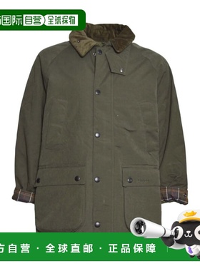 1h可退 香港直邮barbour 巴伯尔 女士 绿色外套 252MCA1064MCAOL5