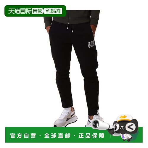 香港直邮EMPORIO ARMANI 男士休闲裤 6KPV67PJ07Z【付后1h可退】