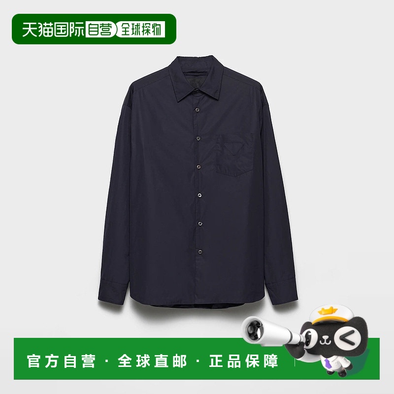 1h可退 欧洲直邮PRADA 普拉达 25春夏 SC813M_172X_F0SVF_S_OOO