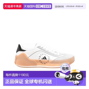 Stella Mccartney Court 1h可退 Boost运动鞋 香港直邮Adidas