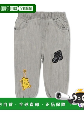 1h可退 香港直邮Stella McCartney 弹性腰带长裤 TY6500Z0522