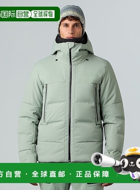 自营欧洲直邮北面 Cirque男士羽绒服 THE NORTHERN FACE鹅绒外套