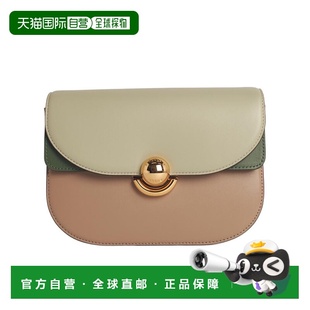 香港直邮Furla WB01355BX0184 小号皮革斜挎包